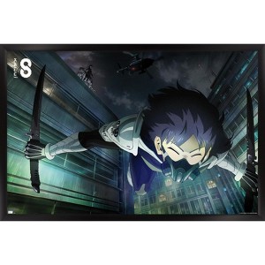Trends International Kaiju No. 8 - Kaiju Hyakkei Visual 1 Framed Wall Poster Prints - 1 of 4