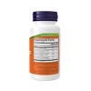 Allibiotic by Now Foods  -  60 Softgel - 2 of 2