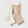 Women's Mixed Tonal Textured 5pk Ankle Socks - A New Day™ Brown/Pink/Ivory 4-10 - 2 of 3