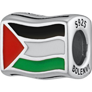 Sterling Silver Travel Charm - World Flags Country Bead for Bracelets, Gift for Mom & Daughter - 1 of 4