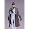 Good Smile - Good Smile Company - Love & Producer - Pop Up Parade - Mo Xu PVC Figure - 3 of 3