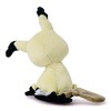 Tomy Pokemon 8 Inch Collector Plush | Mimikyu - 2 of 4