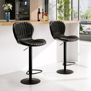 ODK Bar Stools Set of 4, Swivel Bar Chairs, Counter Height Adjustable Bar Stools Kitchen Island Barstools Set, Modern Armless Chairs for Dining Room - 1 of 4