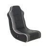 Chimera 2.0 Wired Floor Rocker Black with Speakers and LED Lights - X Rocker: Audio System, Rocking Design - 2 of 4