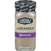 Spice Hunter Moroccan Coriander Ground - Pack of 6 - 1.4  OZ - 2 of 2