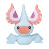 Pokemon Center: Sitting Cuties: Masquerain Plush # 284 -  Generation 3 - 6 In - 2 of 3