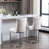 PAGED Modern Velvet Bar Stools Set of 2 Upholstered Kitchen Island Chairs with Button Back, Chromed Metal Base Legs for Pub, Dining Room - 2 of 4
