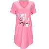 Memoi Women's I Don't Give A Sip V-Neck Sleepshirt - 4 of 4