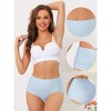 INSPIRE CHIC Women's Tummy Control Unlined High-Waisted Breathable Hipster Underwear 9 Packs - image 3 of 4