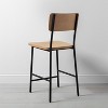 Wood & Steel Counter Stool Black - Hearth & Hand™ with Magnolia - image 4 of 4