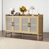 Sideboard Buffet Cabinet with Rattan Doors, Pine Veneer Finish, Adjustable Shelves and Solid Wood Legs, Storage for Dining Room, Kitchen - 3 of 4