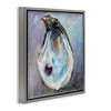 Stupell Industries Oyster Shell with Pearl, 25" x 25" - 3 of 4