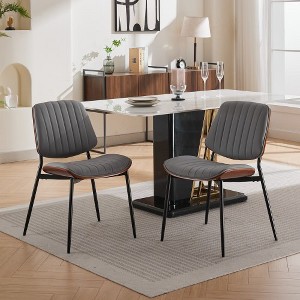Akoasm Set of 2 Modern Faux Leather Upholstered Dining Chairs with Backrest & Metal Legs-Gray - 1 of 4