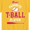 Boys' - Instant Message - Dad's Favorite T-Ball Player Short Sleeve Graphic T-Shirt - 2 of 4