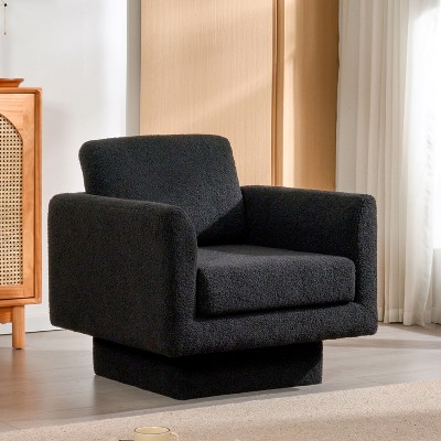 Zeus & Ruta 30" W Round Modern Accent Chair Fabric Armchair