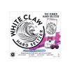 White Claw Black Cherry Hard Seltzer - 6pk/12 fl oz Slim Cans - 2 of 4