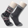 Canada Weather Gear Women's 2-Pack Fleece Lined Thermal Crew Socks - Cozy Winter Socks for Cold Weather with Brushed Interior, Maximum Warmth & Comfort, Size 4-10 - 2 of 4