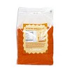 Mystic Sprinkles Plumpkins - Only Orange Nonpareils 5lbs Bulk Bag - 4 of 4