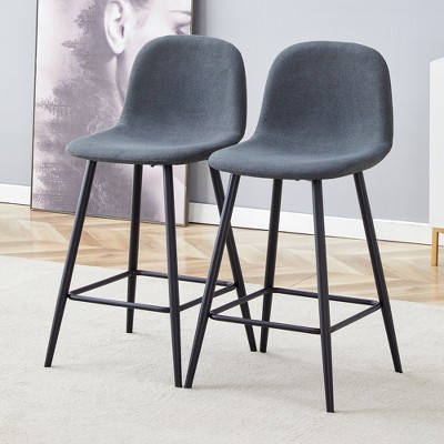 KTMBDW Modern Bar Stools Set of 2, Counter Stool Barstools with Black Metal Legs and Rounded Backrest, Bar Chairs for Bars, Living Rooms