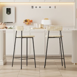 HDZNVF Set of 2 Handwoven Paper Rope Bar Stools - 1 of 4