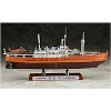 Hasegawa Antarctic Observation Soya 3rd Corps Ver. 1/350 Scale Model Kit - 3 of 3