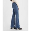 Levi's® Women's 726™ High-Rise Flare Jeans - 2 of 3