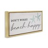Stupell Industries Don't Worry Beach Happy, 25" x 11" - 3 of 4