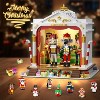 Cubimana 2025 Nutcracker Theater Building Set 3.6 Mini Building Block Toy for Adults & Kids Ages 6+ - 4 of 4