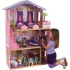 KidKraft My Dream Mansion Wooden Dollhouse with Elevator 13 Accessories - image 2 of 3