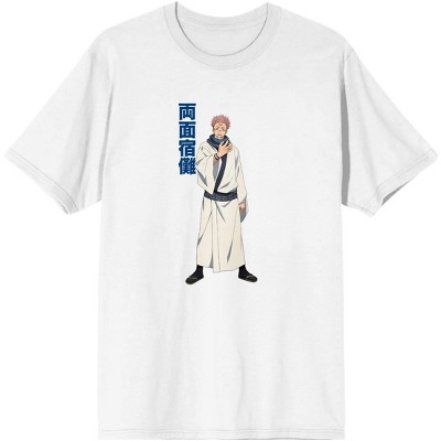 Jujutsu Kaisen Anime Cartoon Sukuna Character Mens White Graphic Heavyweight Beefy Tee Shirt