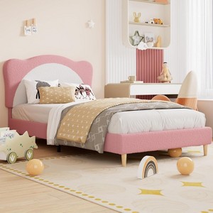 Twin/ Full Upholstered Bed Frame with Panda-Shaped Headboard, Berber Fleece Platform Bed for Girls & Boys, No Box Spring Needed, Stable Wooden Slats - 1 of 4