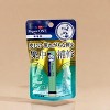 Rohto Mentholatum Repair One Lip Balm SPF 25 PA++ ( Fragrance Free ) - Repair, Protect, and Perfect: Your Daily SPF Lip Powerhouse - 3 of 4