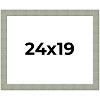 PosterPalooza | Sculpted Blue Picture Frame - UV Acrylic, Backing Board, Hanging Hardware Included - 2 of 4