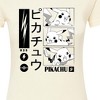 Women's - Pokémon - Pikachu Manga Panels Fitted Graphic T-Shirt - 2 of 3