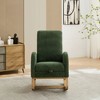 WhizMax Gliding Rocking Chair With Retractable Footrest & High Back, Upholstered Lounge Armchair With Side Pocket For Living Room Bedroom - 3 of 4