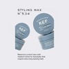 REF N534 Styling Wax (2.87 oz) | Flexible Hold, Matte Finish Hair Wax for Textured Styles | Stockholm Sweden - 2 of 3