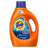 Tide Plus Ultra Oxi Liquid Laundry Detergent - image 3 of 4