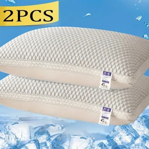 Rbied Cooling Breathable Tofu Pillows (2 pack) - 1 of 4