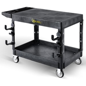 SILVEL Flat Top Utility Cart 45.6X25.2in Heavy Duty Flat with Full Swivel Wheels 600LBS Capacity 2 Shelf Service Cart Rolling Utility Carts - 1 of 4