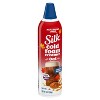 Silk Maple Brown Sugar Coffee Creamer - 14oz - 2 of 4