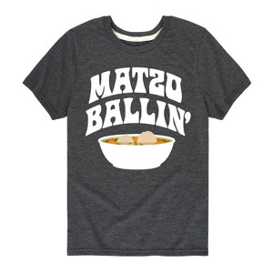 Boys' - Instant Message - Matzo Ballin Short Sleeve Graphic T-Shirt - 1 of 4