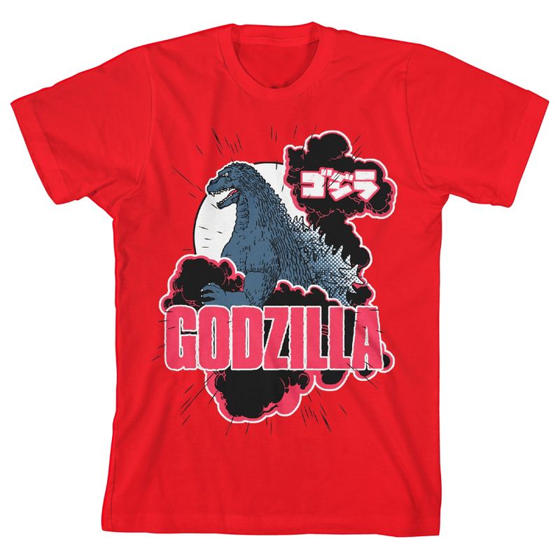 Classic Godzilla Youth Red Graphic Tee, 1 of 2