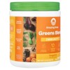 Amazing Grass Green Blend, Immunity, Tangerine, 7.4 oz (210 g) - 4 of 4