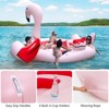Tangkula 4-6 Persons Inflatable Flamingo Floating Island w/ Inner Loop & Floating Mat Blow-up Party Floatie with Electric Air Pump & 6 Cup Holders - 3 of 4