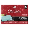 Old Spice Bar Soap for Men, Extra Clean, 3.17 oz, 4 Bars - 2 of 4