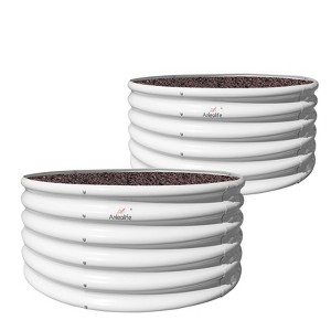 Cesicia 4x1.5ft White Round Galvanized Raised Garden Bed For Vegetables & Flowers - 1 of 4