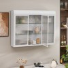 Modern Decorative Storage Cabinet, CENGHU 3-Door Arched Wall Mounted Glass Cabinet for Entryway, Living Room, Bathroom, Dining Room - 2 of 4