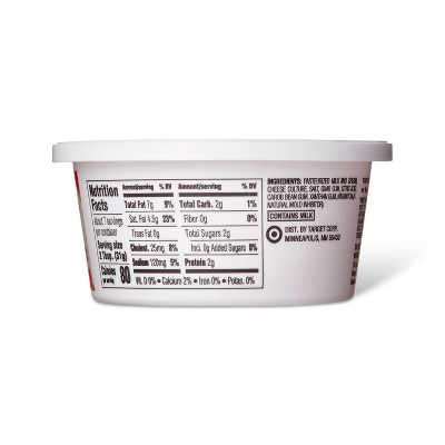 Plain Cream Cheese Spread - 8oz - Good &#38; Gather&#8482;