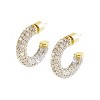 Calli Hoop Earrings by Tomorrow Studio - 3 of 3