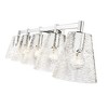 Analia 5-Light Bath Vanity Light - Modern Nautical Design with Clear Glass Shades - 4 of 4